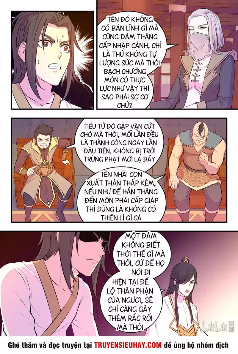 Chapter 69 - Image 11