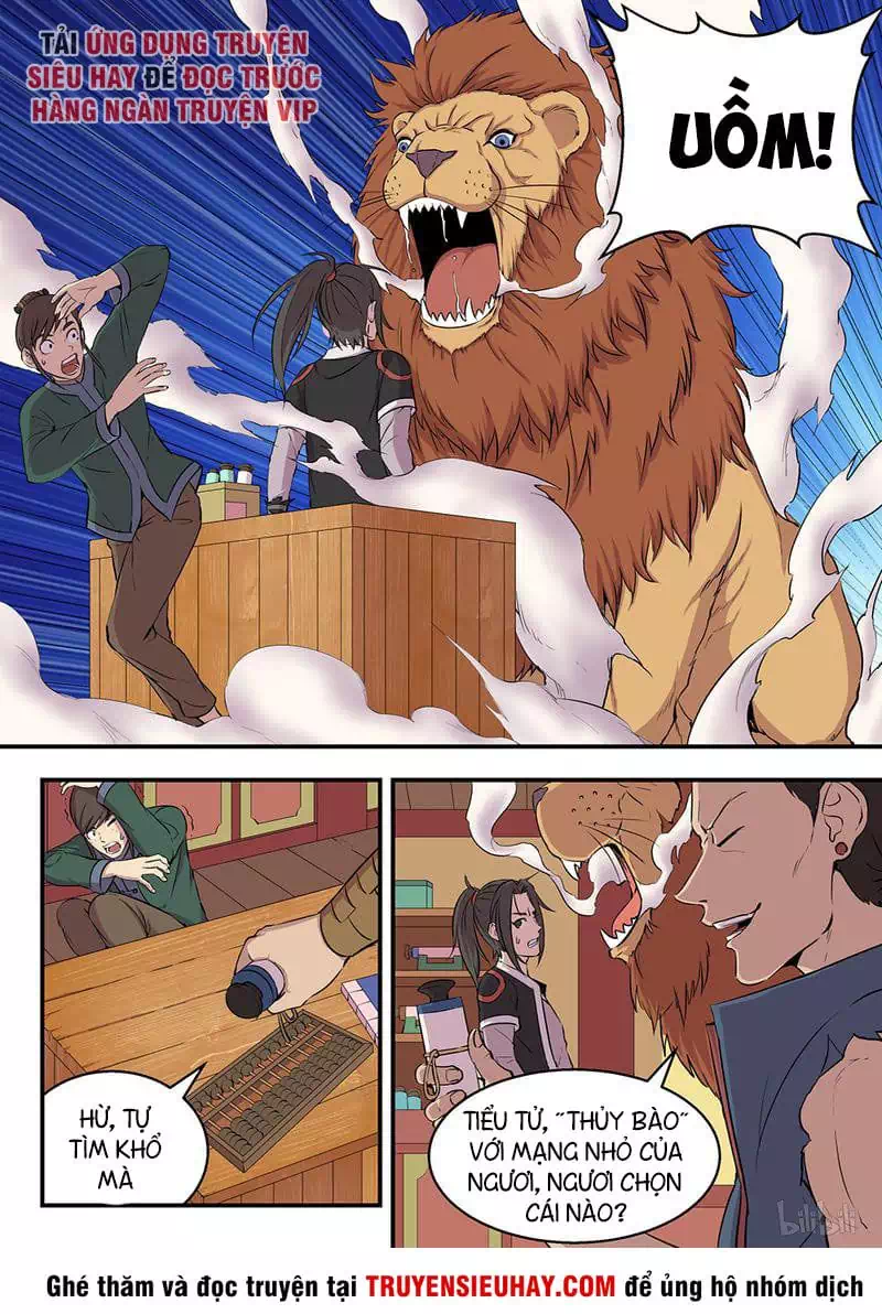 Chapter 7 - Image 15
