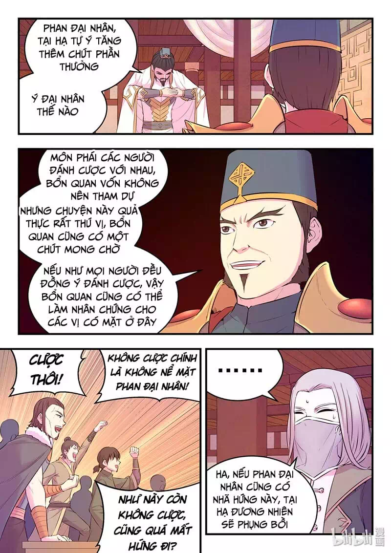 Chapter 71 - Image 3