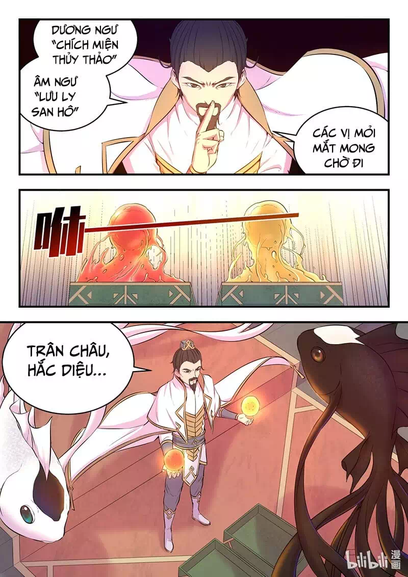 Chapter 71 - Image 5