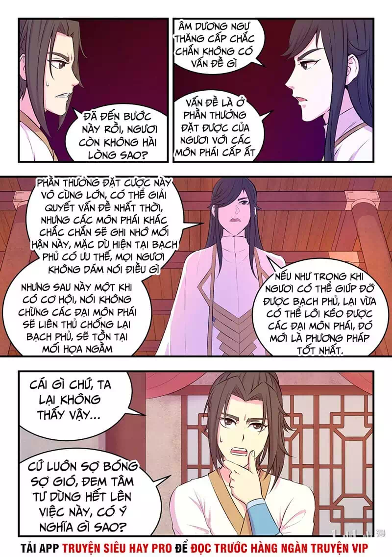 Chapter 72 - Image 11