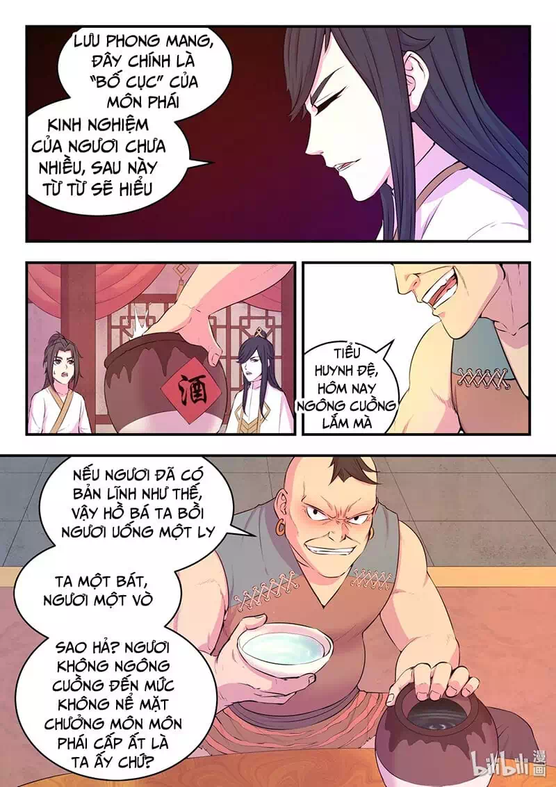 Chapter 72 - Image 12