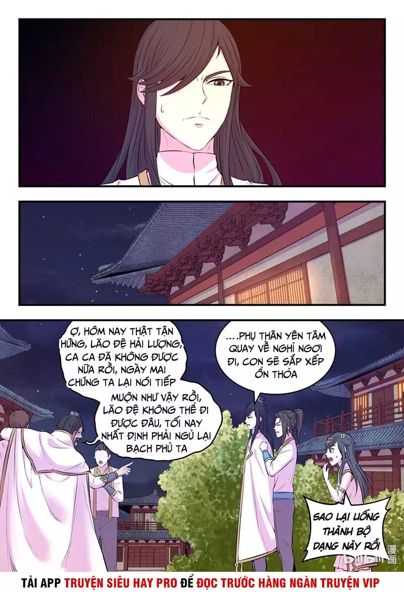 Chapter 72 - Image 15