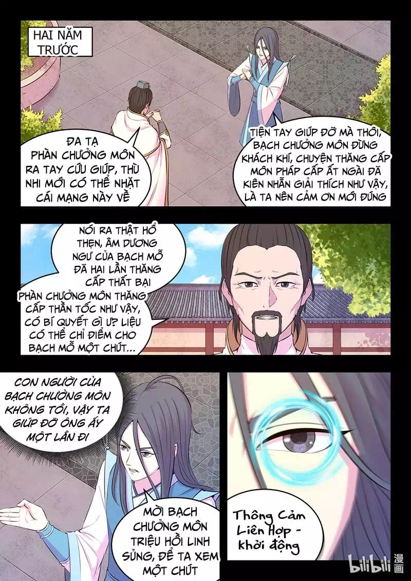 Chapter 72 - Image 4