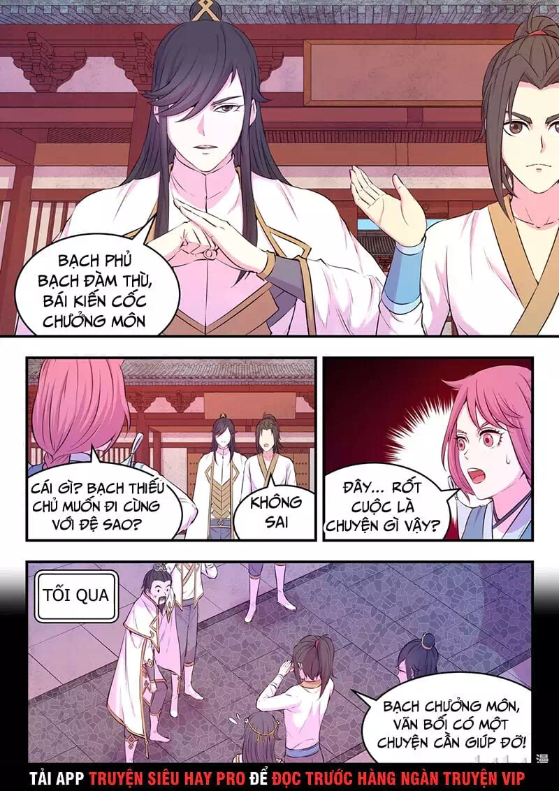 Chapter 73 - Image 11