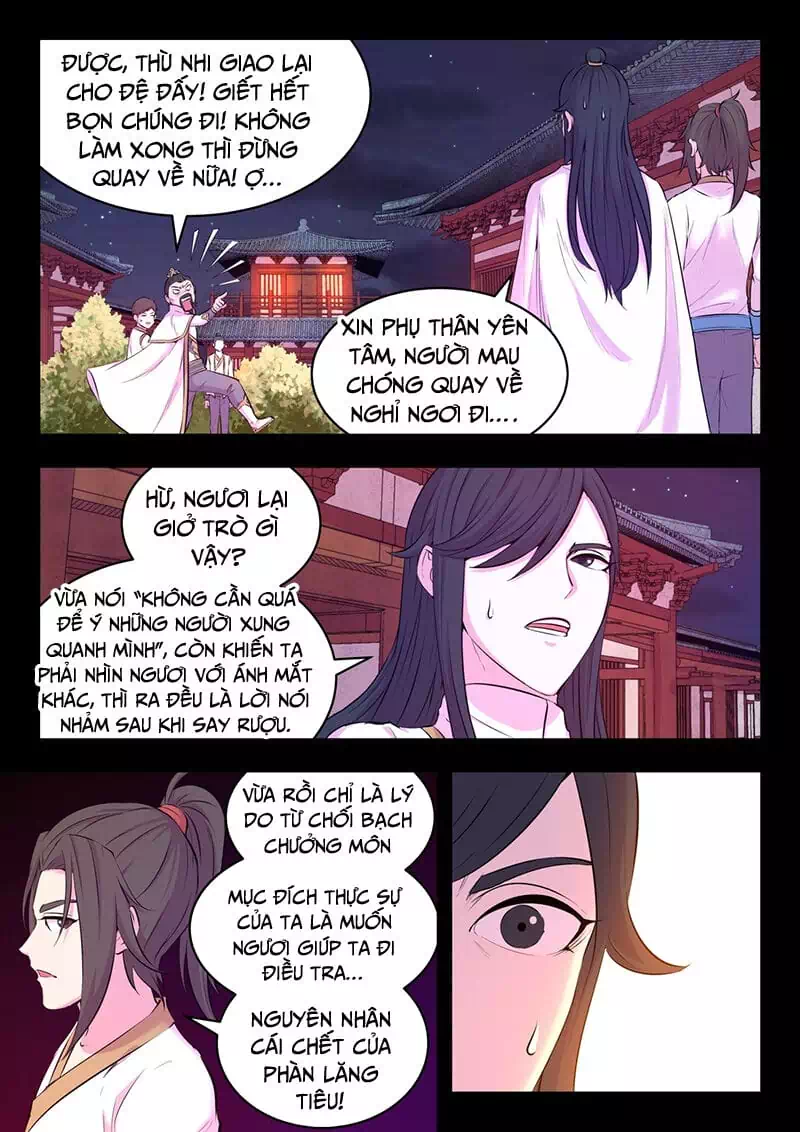 Chapter 73 - Image 13