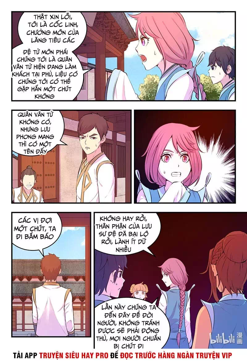 Chapter 73 - Image 4