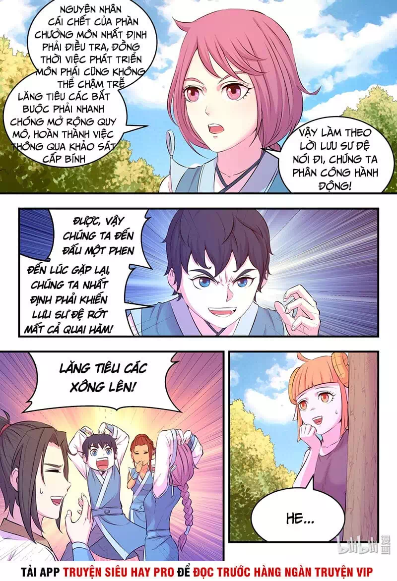 Chapter 74 - Image 1