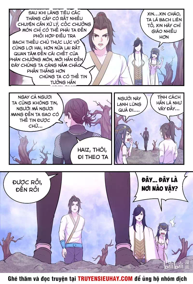 Chapter 74 - Image 11