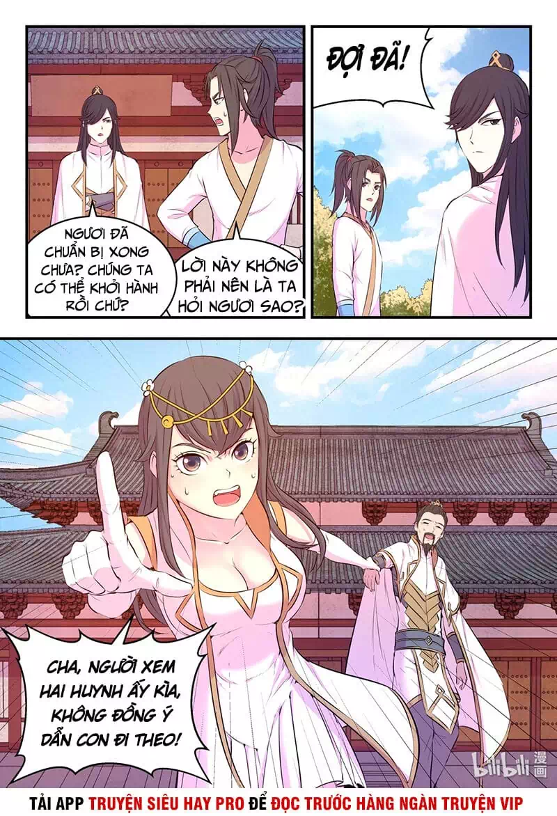 Chapter 74 - Image 3