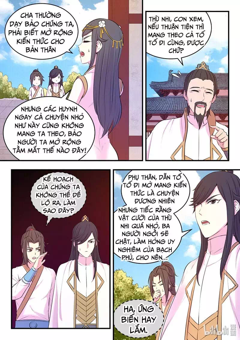 Chapter 74 - Image 4