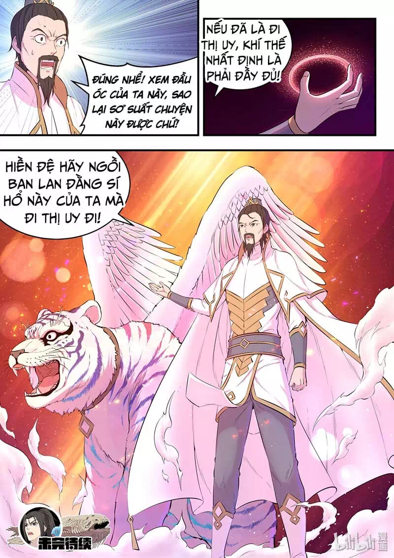 Chapter 74 - Image 5