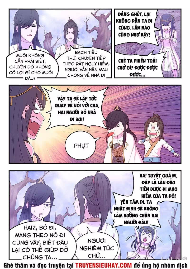 Chapter 74 - Image 9