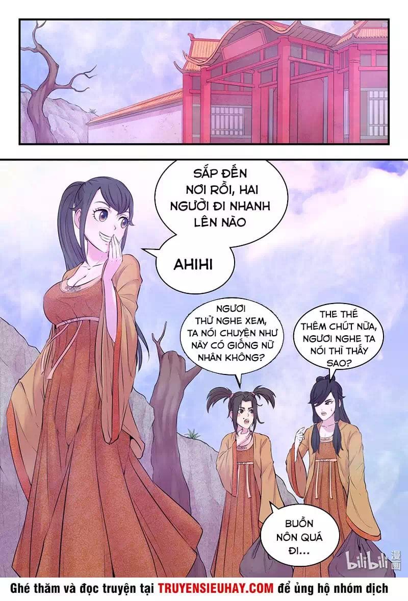 Chapter 75 - Image 3