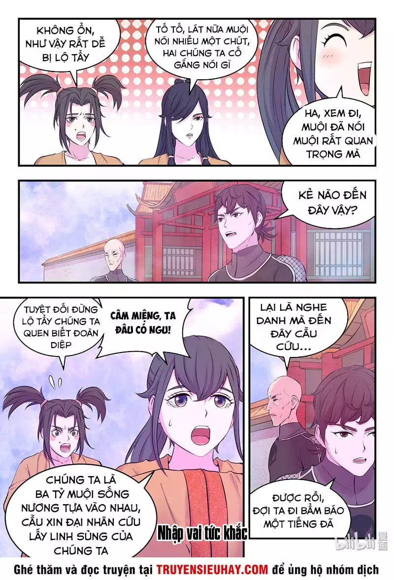 Chapter 75 - Image 4