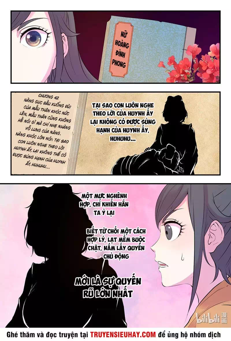 Chapter 76 - Image 3