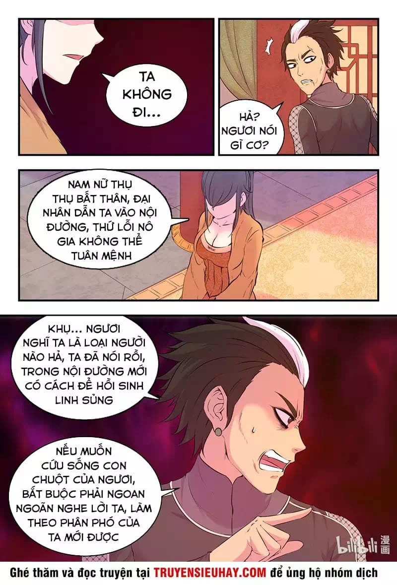 Chapter 76 - Image 4