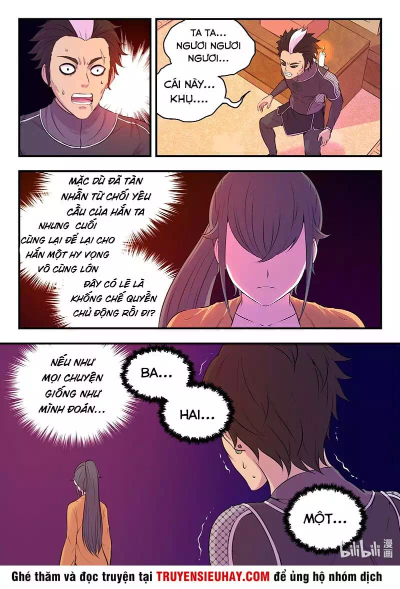 Chapter 76 - Image 6