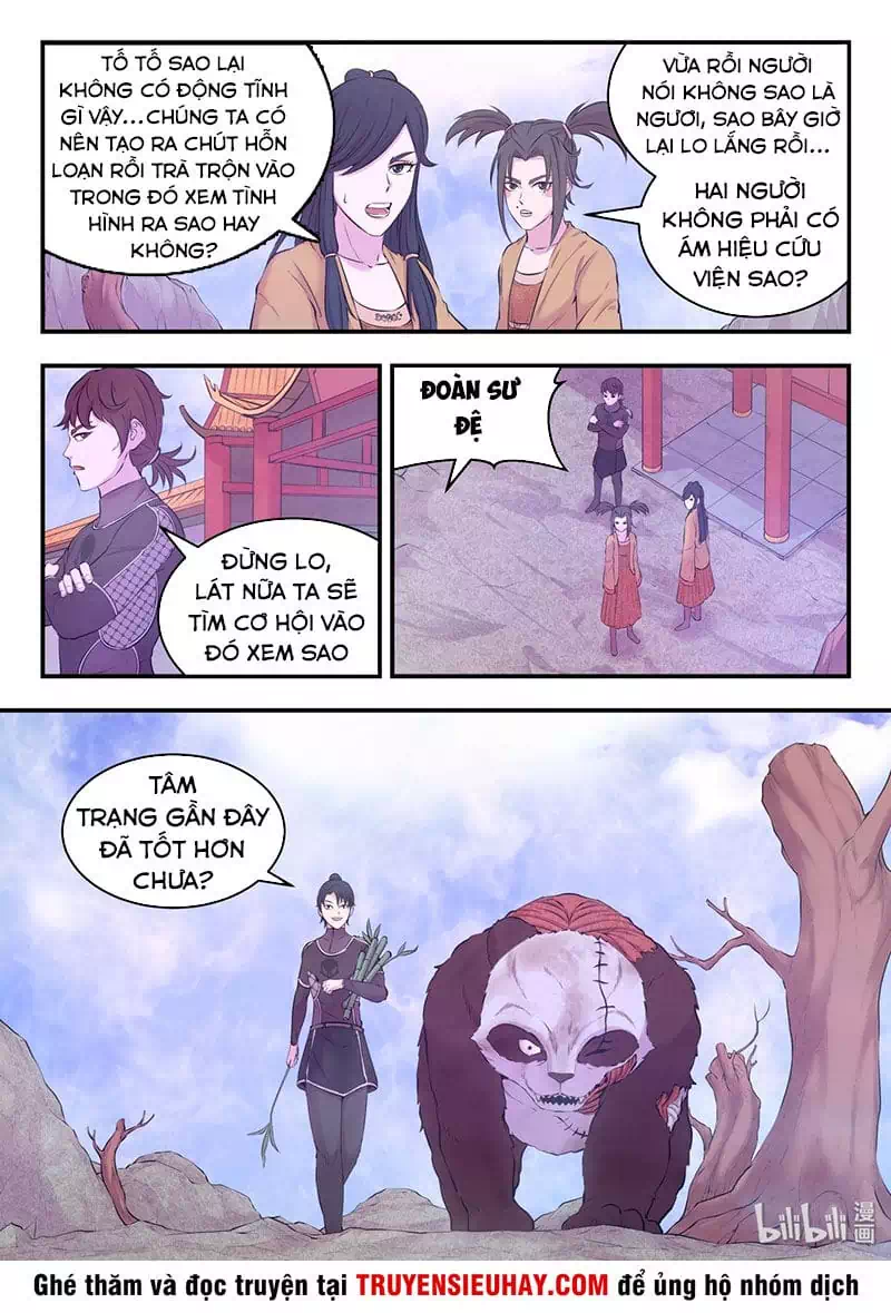 Chapter 76 - Image 8