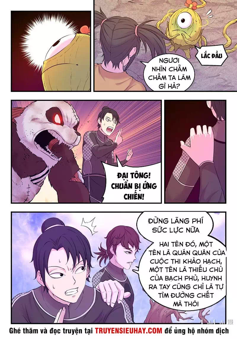 Chapter 77 - Image 2