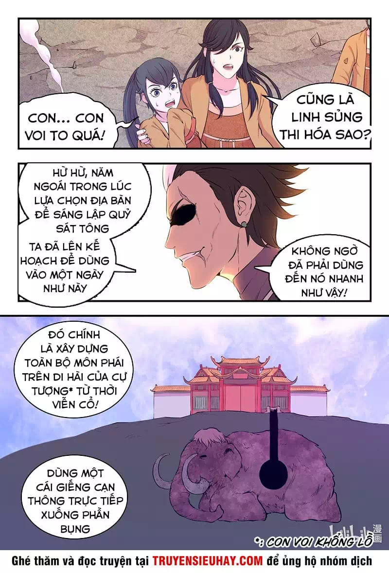 Chapter 77 - Image 15