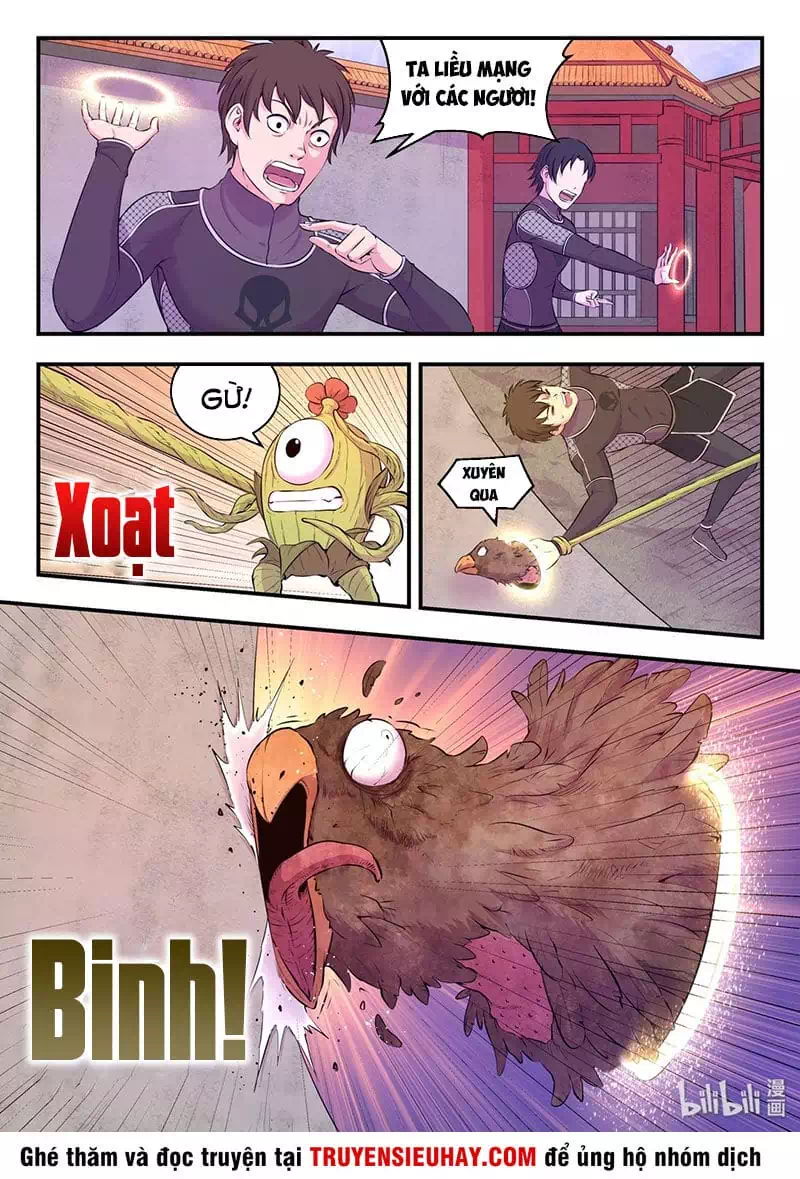 Chapter 77 - Image 5