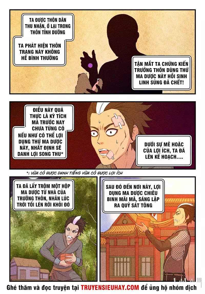 Chapter 78 - Image 6