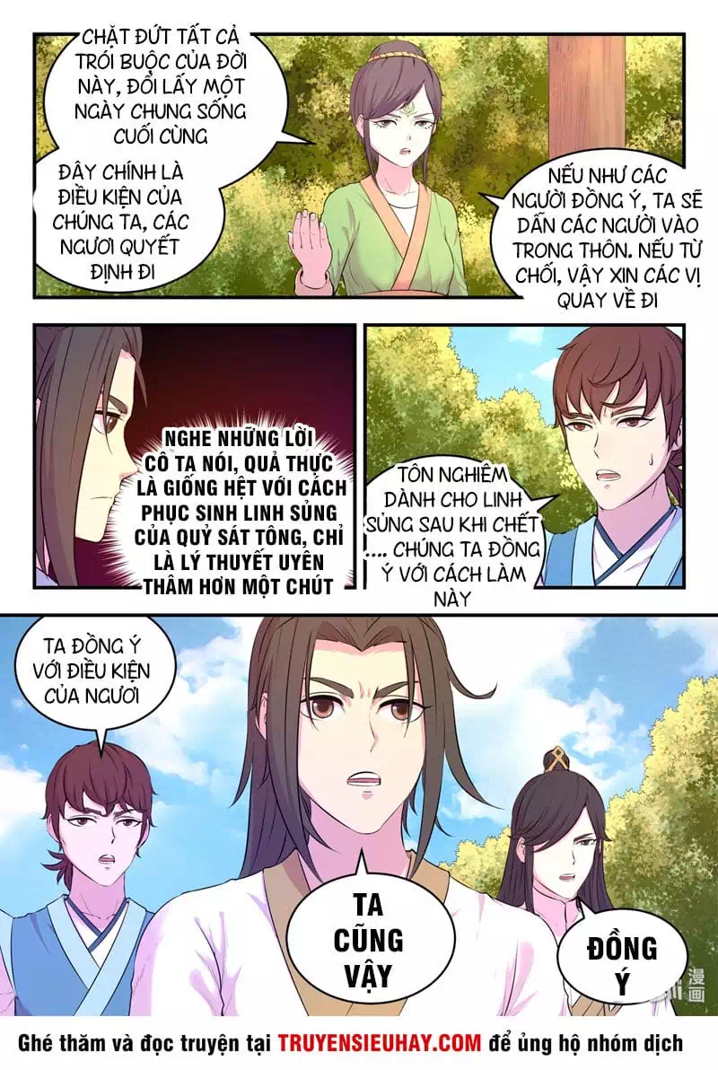 Chapter 79 - Image 15