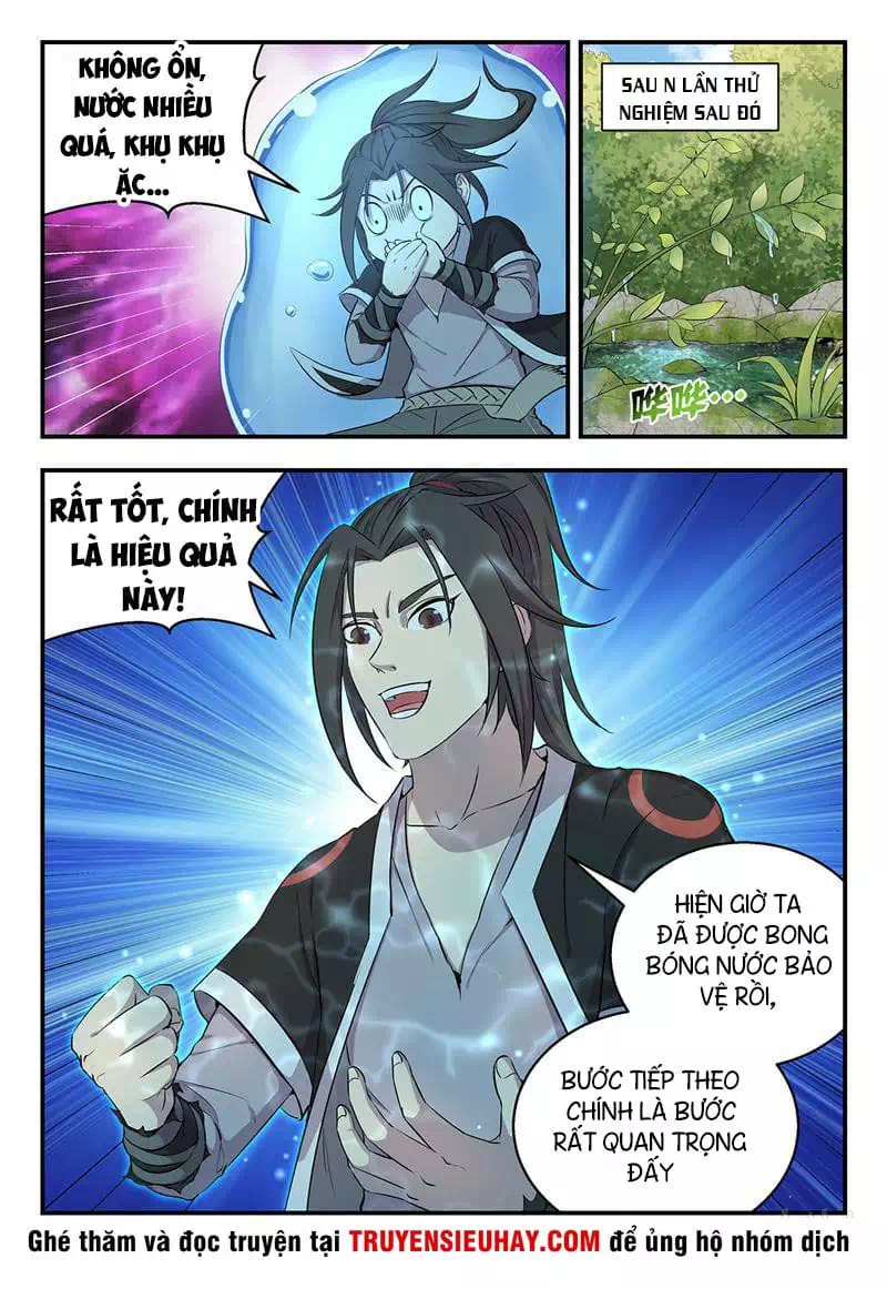 Chapter 8 - Image 15