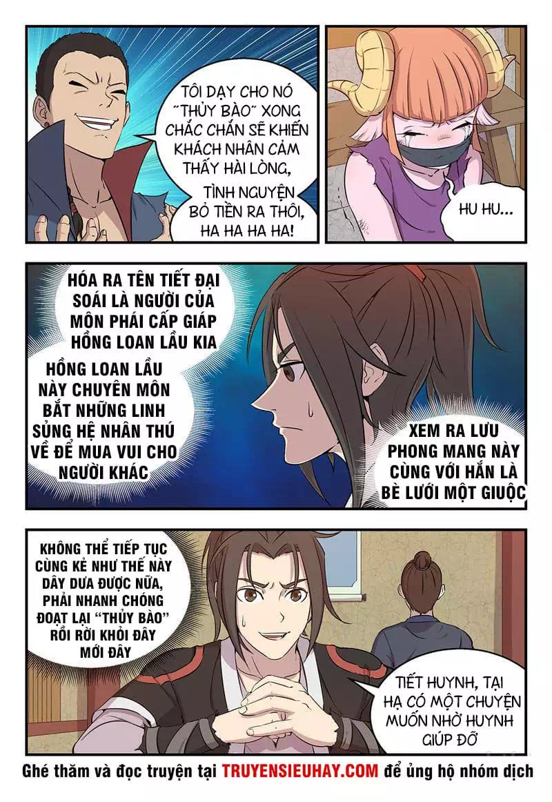 Chapter 8 - Image 4