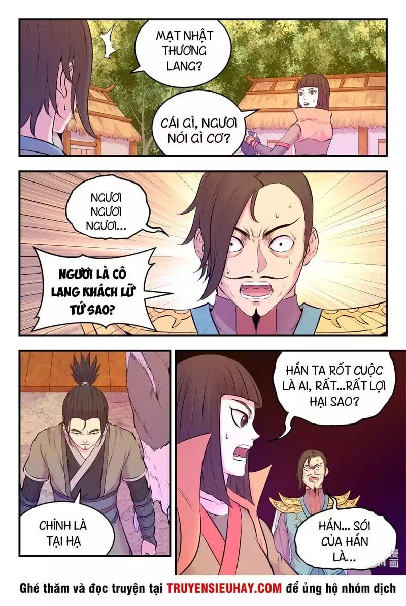 Chapter 81 - Image 11