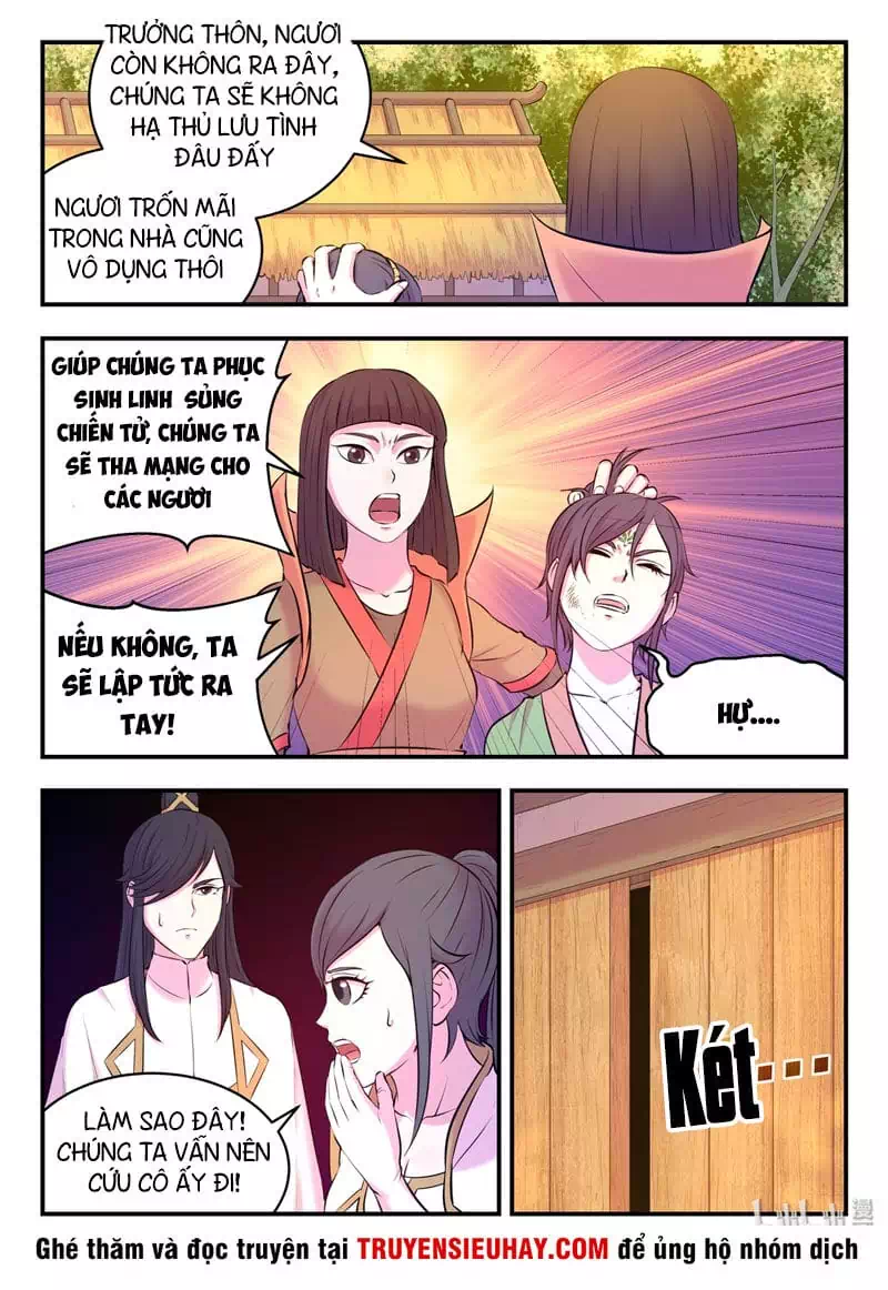Chapter 81 - Image 3