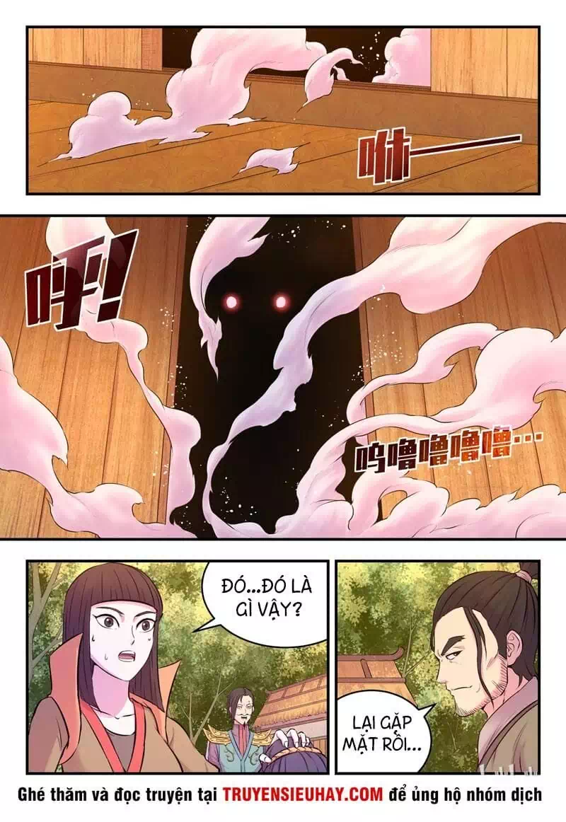 Chapter 81 - Image 9