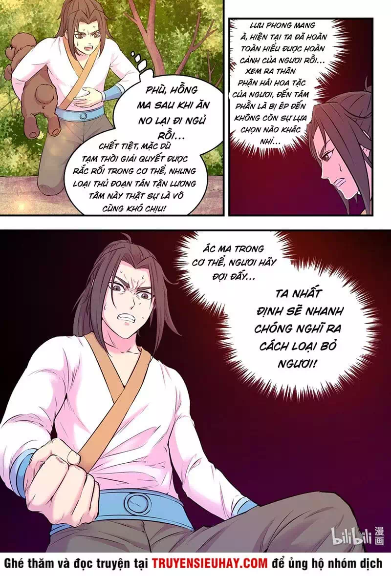 Chapter 82 - Image 11
