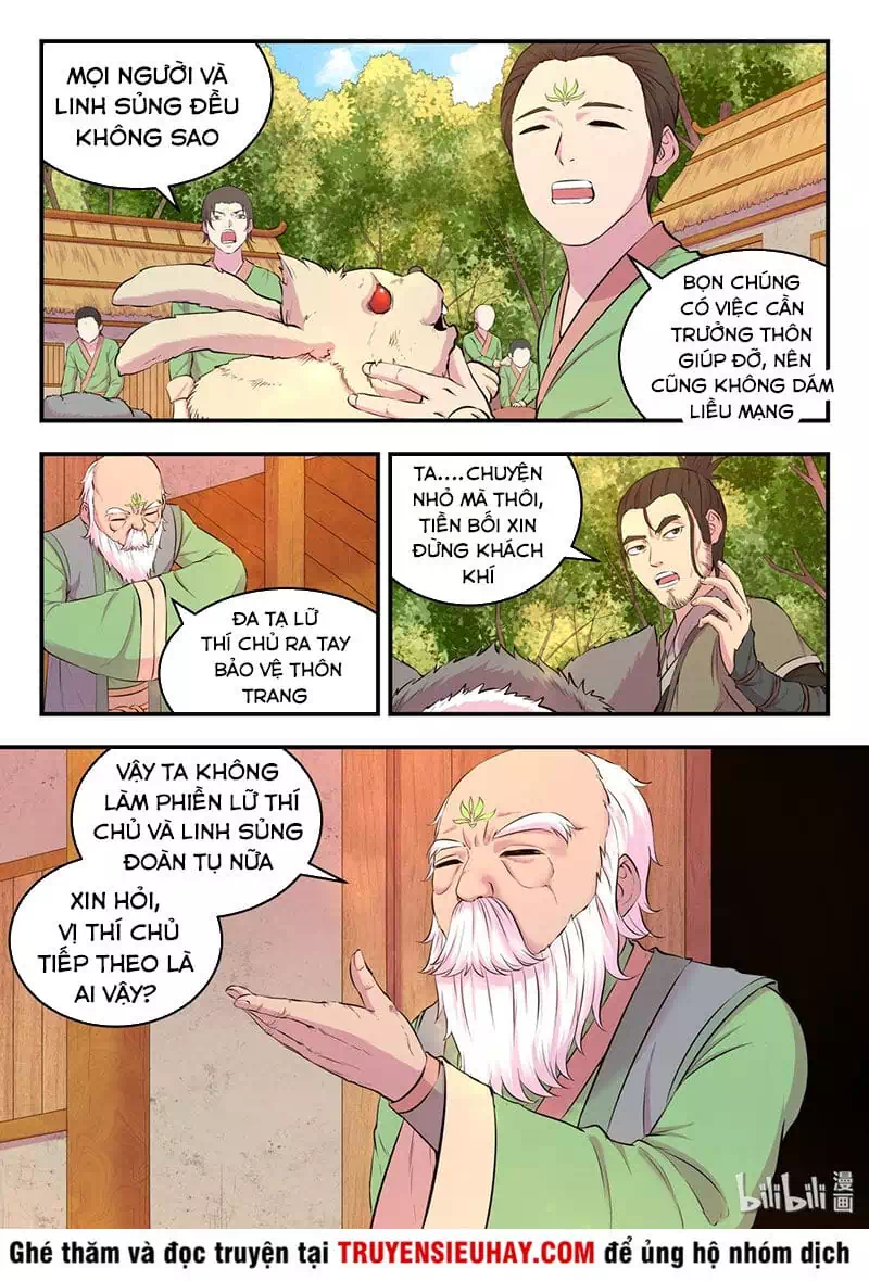 Chapter 82 - Image 14