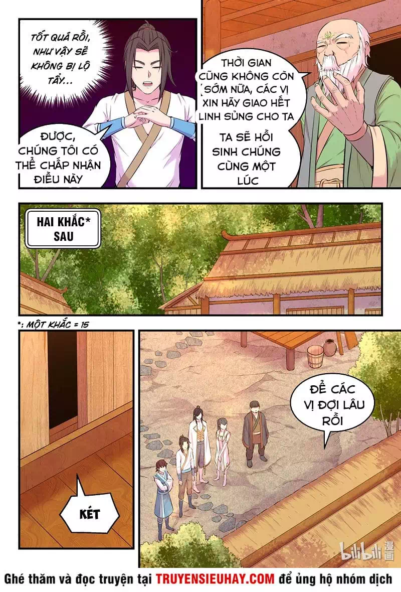 Chapter 82 - Image 16