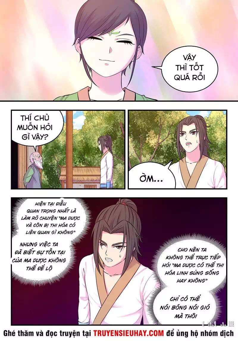 Chapter 83 - Image 14