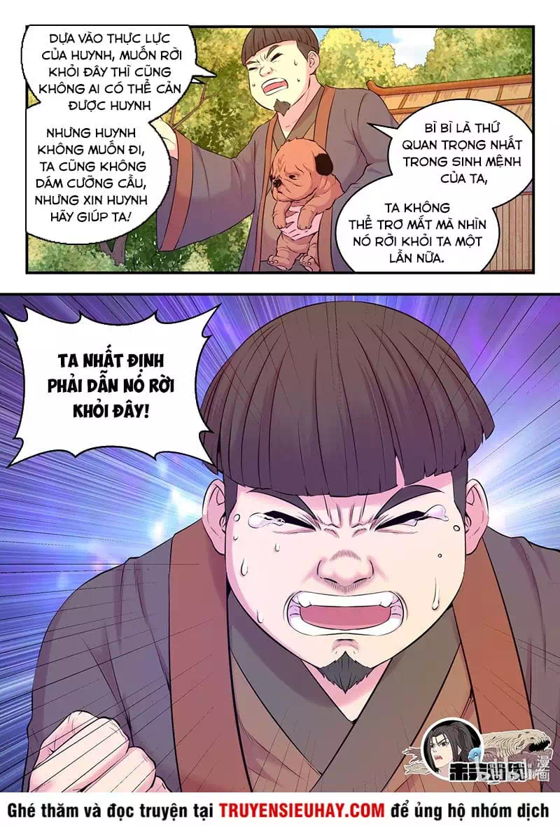 Chapter 84 - Image 1