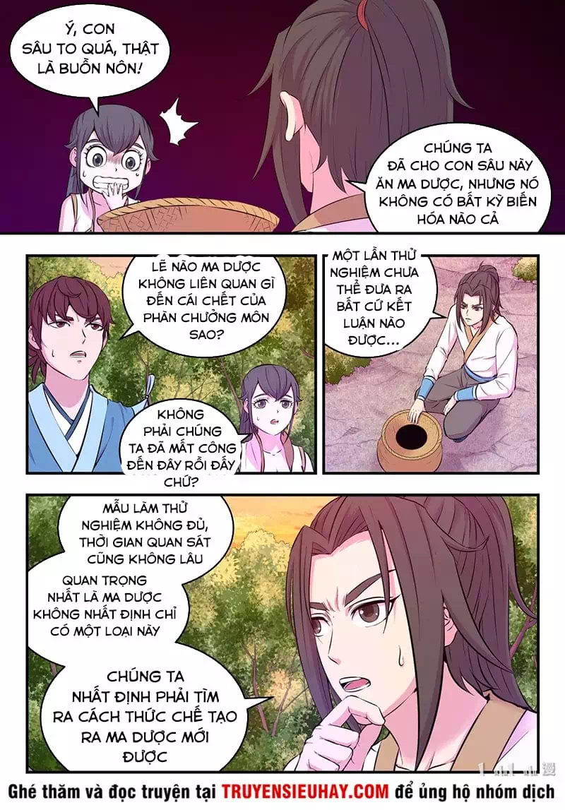 Chapter 84 - Image 11