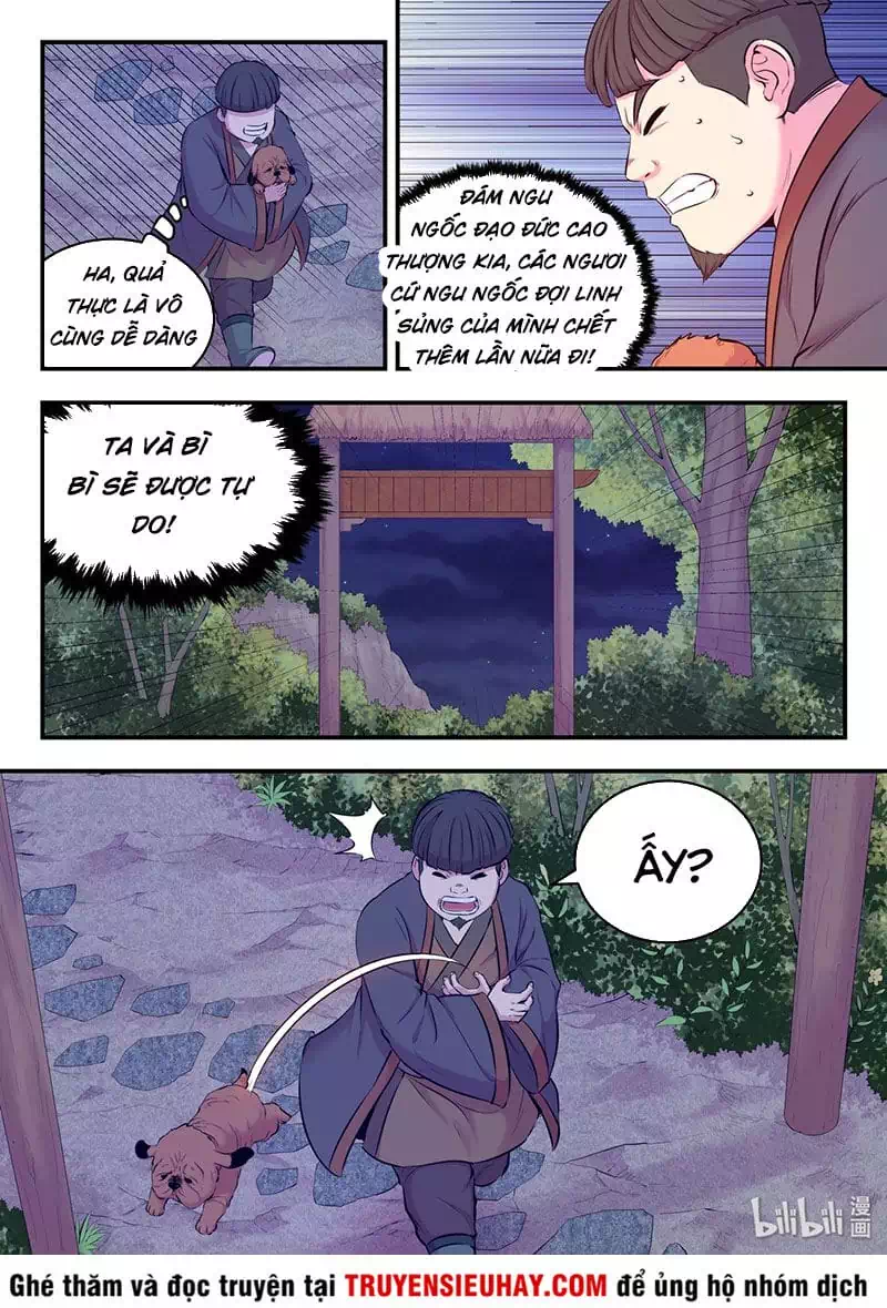 Chapter 84 - Image 14