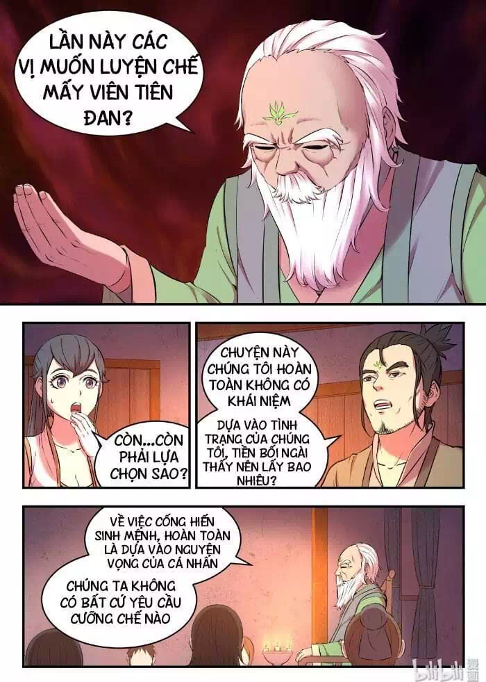Chapter 86 - Image 12