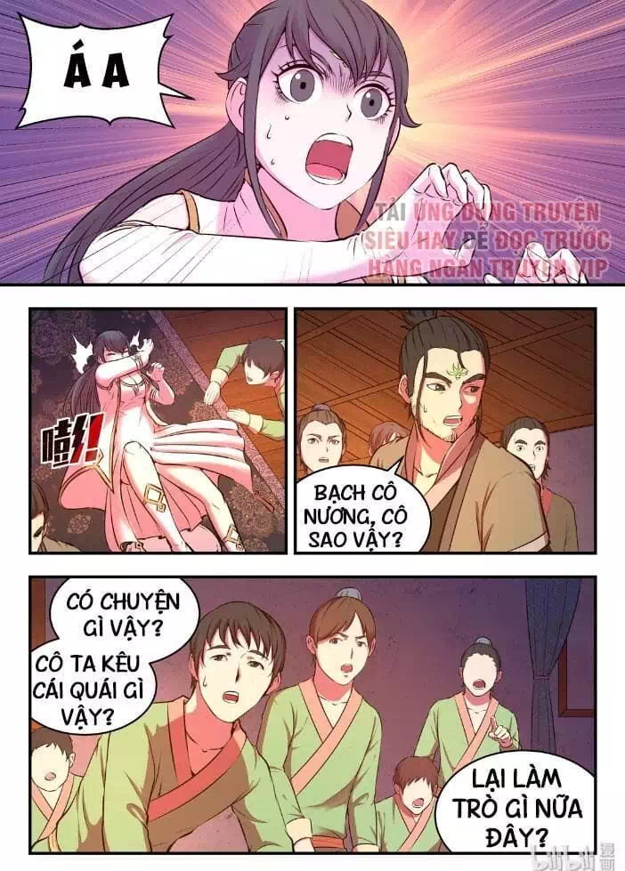 Chapter 88 - Image 5