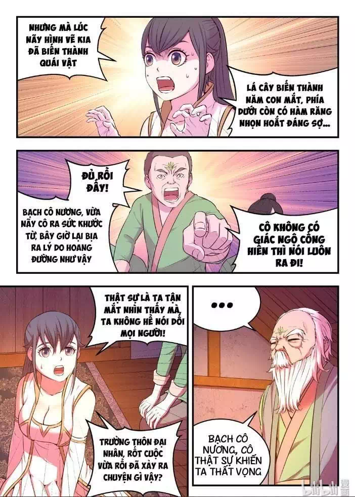 Chapter 88 - Image 7