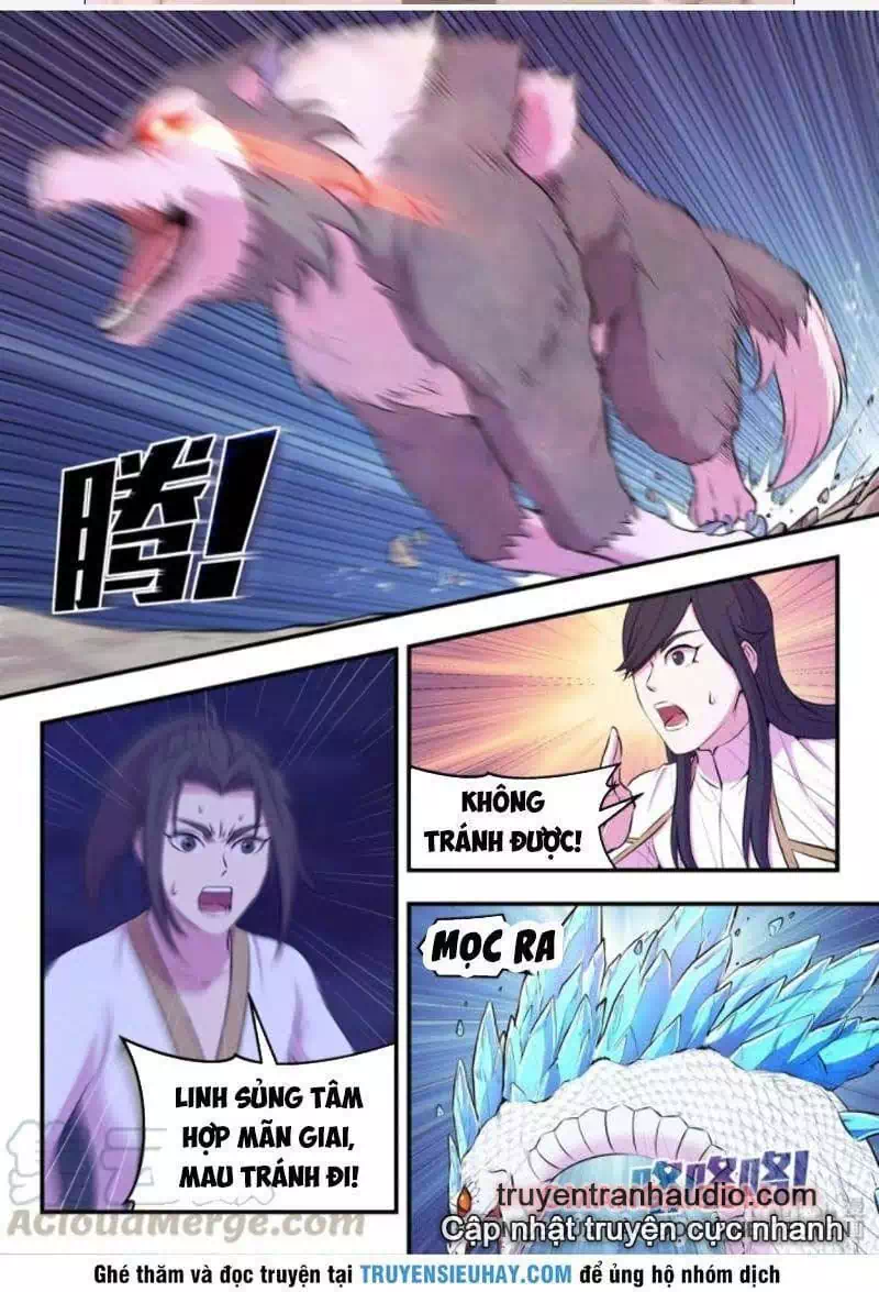 Chapter 92 - Image 2