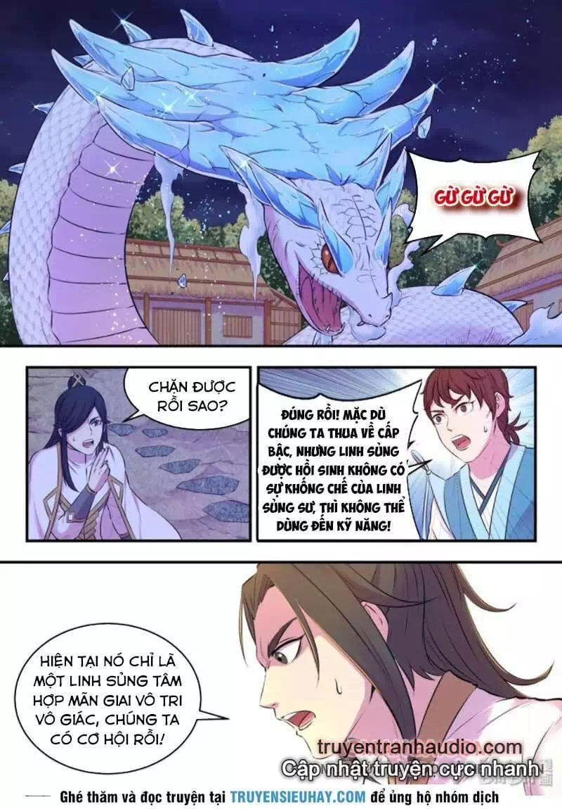 Chapter 92 - Image 4
