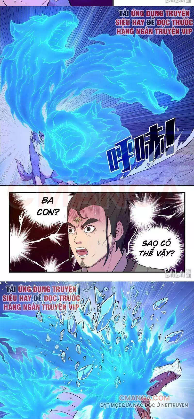 Chapter 93 - Image 13