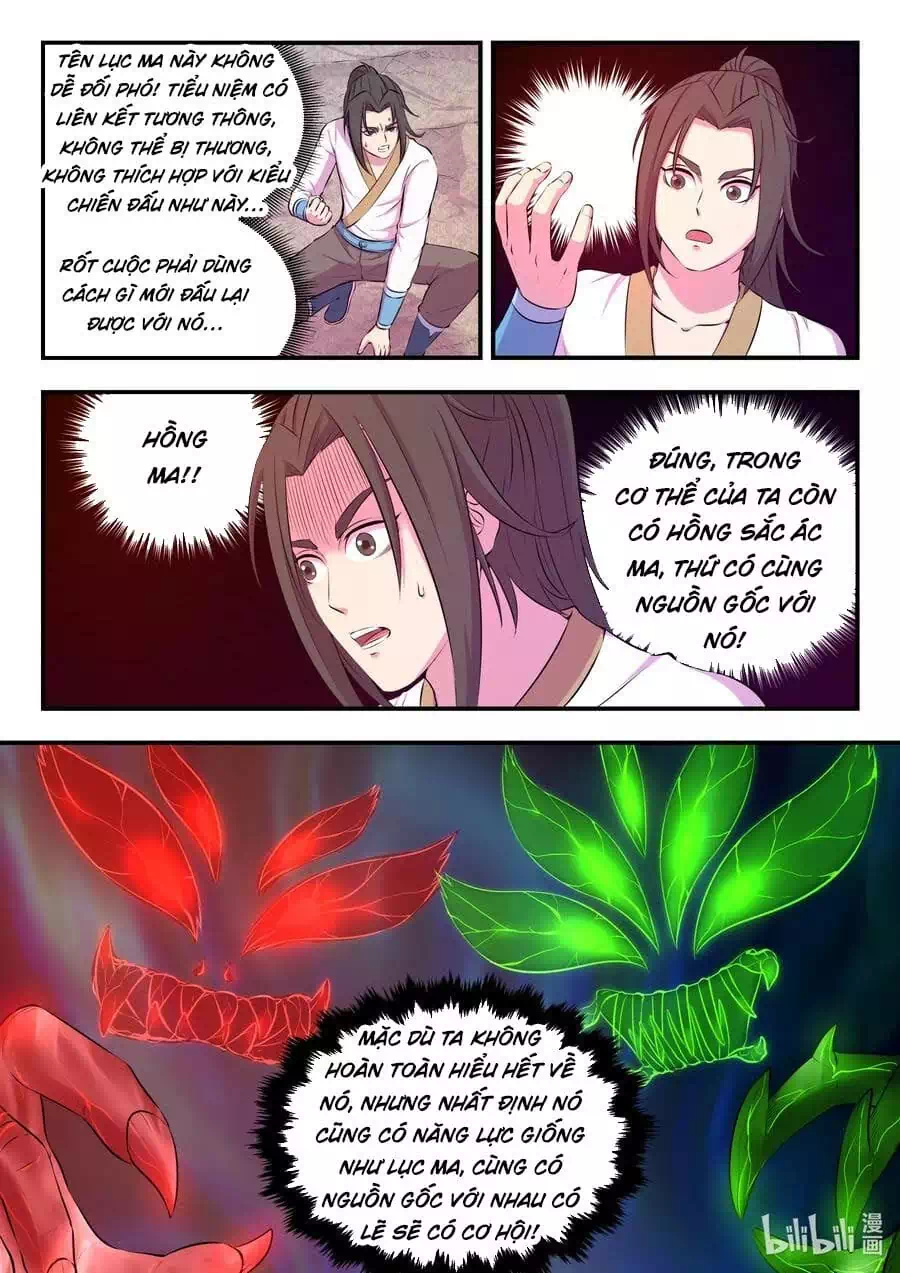 Chapter 94 - Image 13