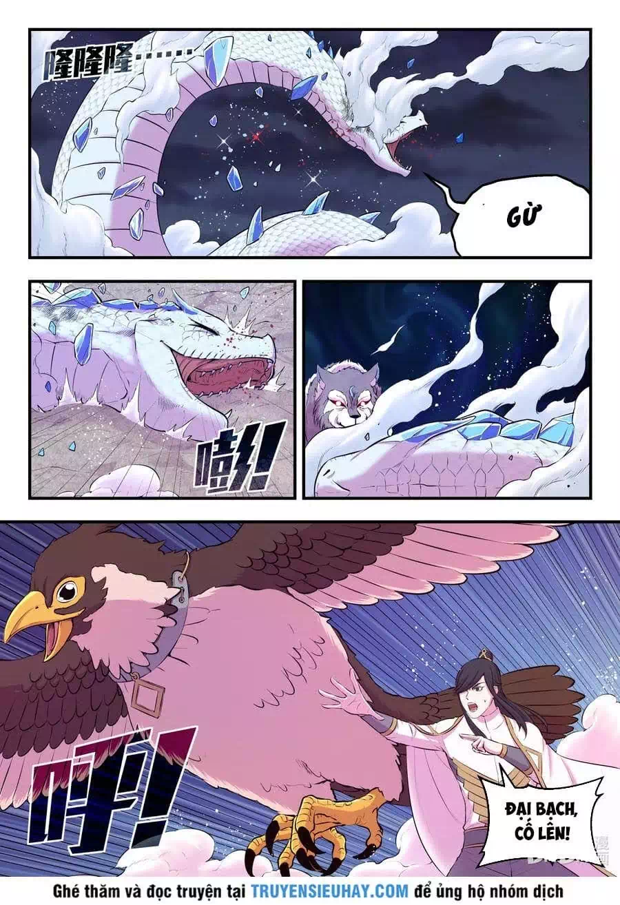 Chapter 94 - Image 16