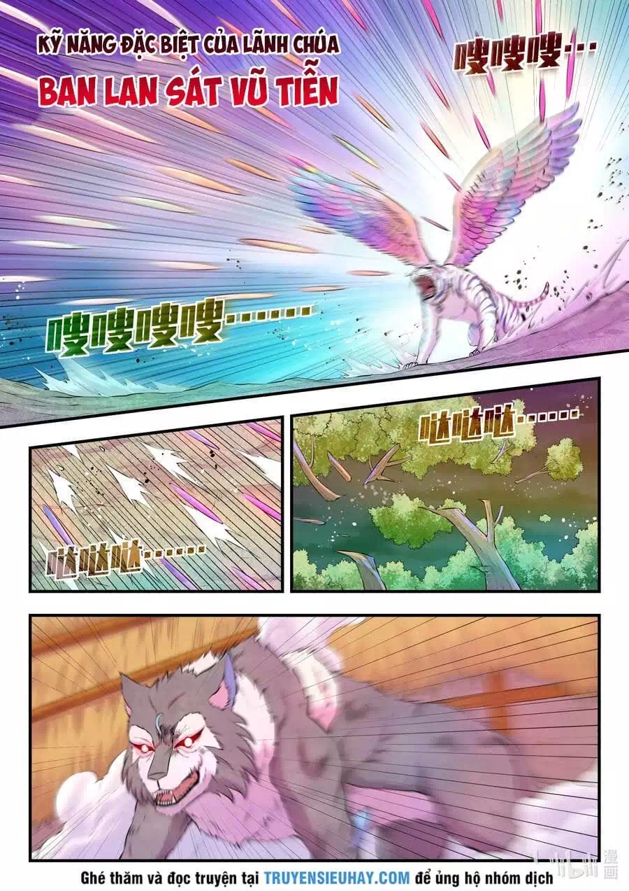 Chapter 95 - Image 11