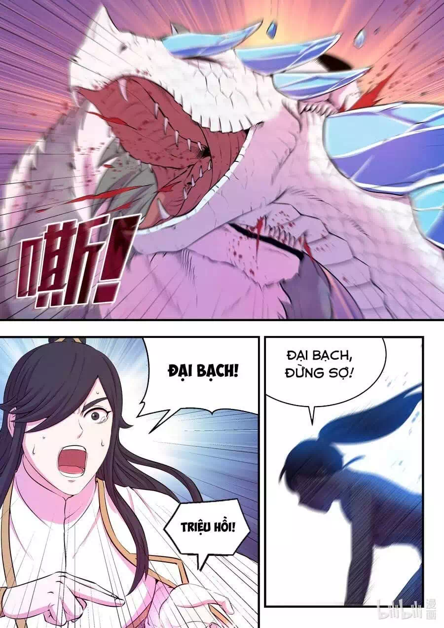Chapter 95 - Image 3